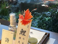 -鲤院·新中式美学·庭院餐厅(夫子庙店)
