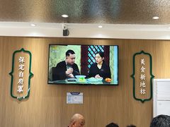 -白府牛罩(总店)