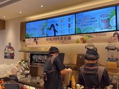 -沪上阿姨·臻选茶饮(上海环球港店)