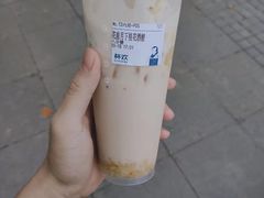 -杯欢制茶(三里屯店)