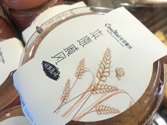 -可莎蜜儿(湖墅南路店)