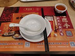 -点都德(北京路贰店)
