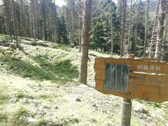 -硗碛藏寨·神木垒景区