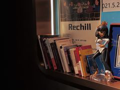 -Hei Cafe(工体店)