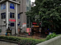 -潮喜竹溪荔湖酒家(荔枝湾店)