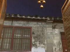 -阿木舂记·特色小吃(平江路店)