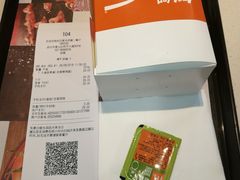 -麦当劳(武商建二店)