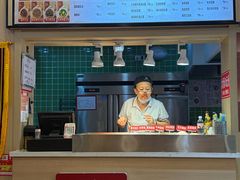 -古城包子(康乐里店)