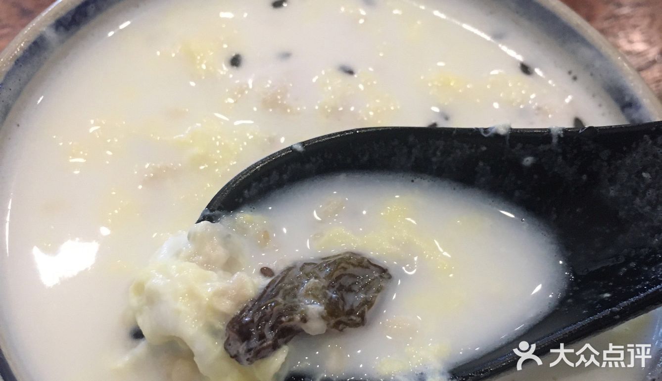 比之前吃过别人的都要香！