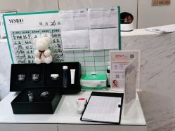-YESIDO椰岛造型