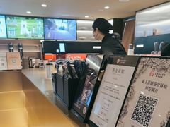 -霸王茶姬(上海恒基名人店)