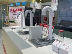 -红星前进面包牛奶公司(君太店)