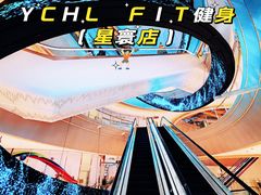 -YCHL FIT 健身(星寰店)
