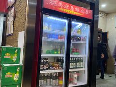 -湘桂人酒楼(西便门店)