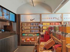 -长春堂顺时而饮(前门店)