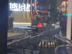-Ambra Haus琥珀屋精酿餐厅(宝山店)
