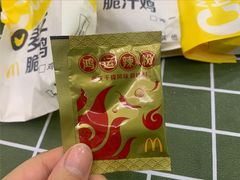 -麦当劳(桐乡润丰步行街店)