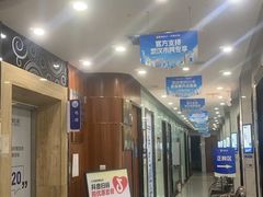 -咿呀口腔(光谷分院)