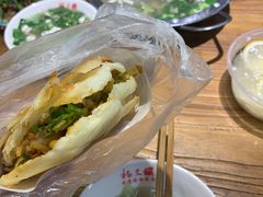 -小豆海棠(嘉兴路店)