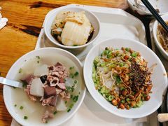 -椰小调.儋州米烂(名门店)