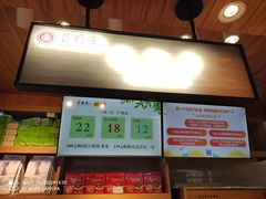 -素满香·Vegan食养自助(天一广场店)