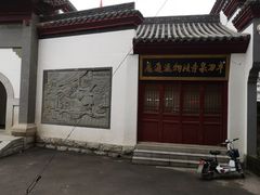 -卓刀泉寺