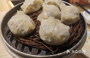 Beef Eight Treasures Steamed Dumplings