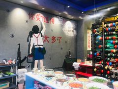 -XiaoJunGan Hotpot 钢管厂五区小郡肝火锅串串香