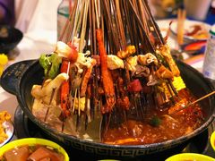 -钢管厂五区小郡肝串串香火锅(人民广场店)