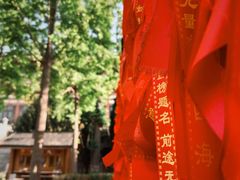 -隆福寺