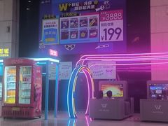 -万达影城(南昌红谷滩IMAX激光店)