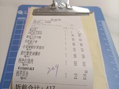 -王记姚家味·地道苏帮菜(凤凰街店)