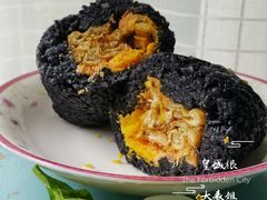乌饭团包老油条-芳婆糕团店(王府大街店)