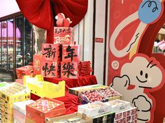 -杭州大厦LSE城市生活超市(杭州大厦店)