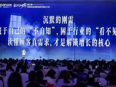 -中粮·祥云小镇