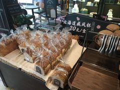 -红跑车(朝晖店)
