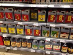 -神农美特好生鲜超市(丽华苑店)