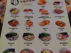 -澳门木偶葡国餐厅(珠海店)