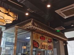 大堂-顿顿吉祥·长安味道(启迪香山店)