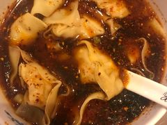 红汤辣馄饨-熙盛源(复兴路店)