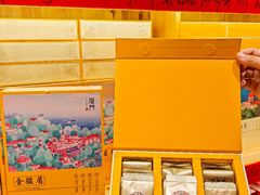 -茶仓茶叶茶馆(曾厝垵店)
