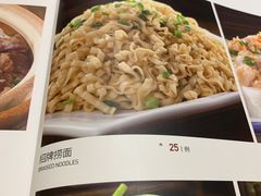 -美极鲜食坊(宝安南路店)