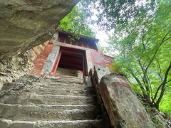 -北京上方山国家森林公园