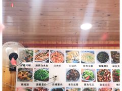 -洞天食府(北大街店)