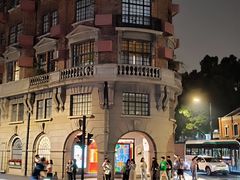 -BOR Eatery(安福路店)