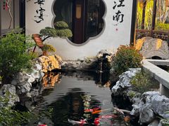 -金海华·华宴江南(斜塘店)