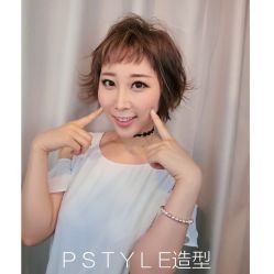 点击看大图 中发-P.STYLE派斯造型