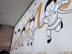 -江渔儿酸菜鱼(曜一城店)