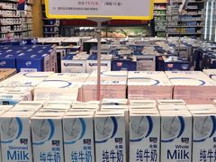 -麦德龙(虹口江湾店)