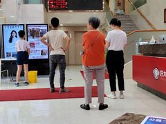 -好大夫口腔(广州店)